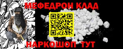 mdpv Гатчина