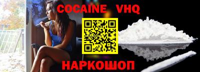mdpv Гатчина