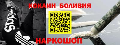 mdpv Гатчина