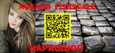 mdpv Гатчина