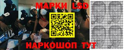 прущие крисы Гагарин