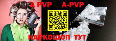 прущие крисы Гагарин