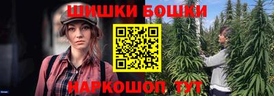 прущие крисы Гагарин