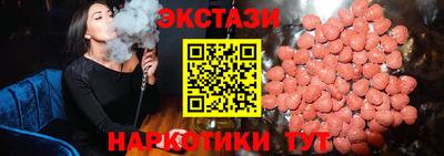 прущие крисы Гагарин