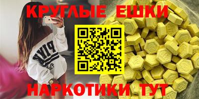 прущие крисы Гагарин