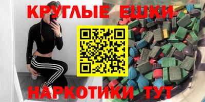 прущие крисы Гагарин