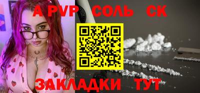mdpv Гатчина