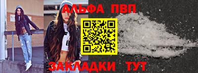 mdpv Гатчина