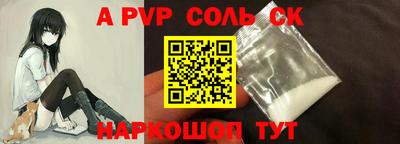 mdpv Гатчина