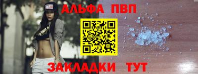 прущие крисы Гагарин