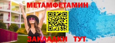 mdpv Гатчина