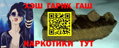 mdpv Гатчина