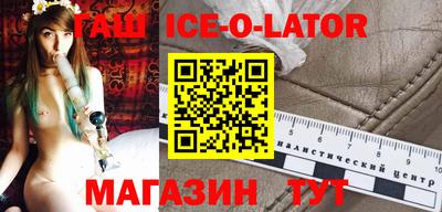 прущие крисы Гагарин