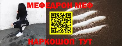 прущие крисы Гагарин