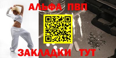 mdpv Гатчина