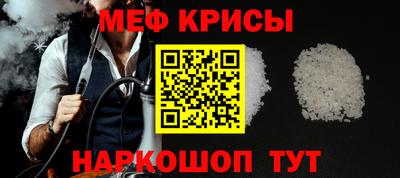 mdpv Гатчина