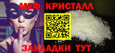 mdpv Гатчина