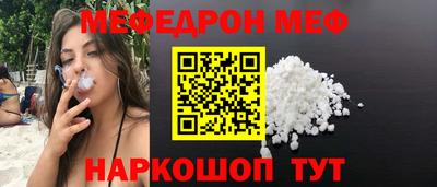 прущие крисы Гагарин