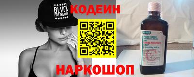 mdpv Гатчина